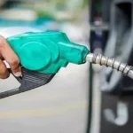 petrol Beesreign Media