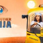 BbnaijaBigBrotherNigeria Beesreign Media