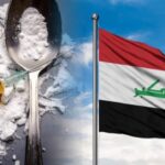 IraqicourtsentencesNINEdrugdealerstodeath Beesreign Media