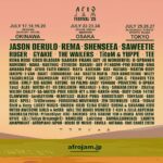 IMG0920 Beesreign Media