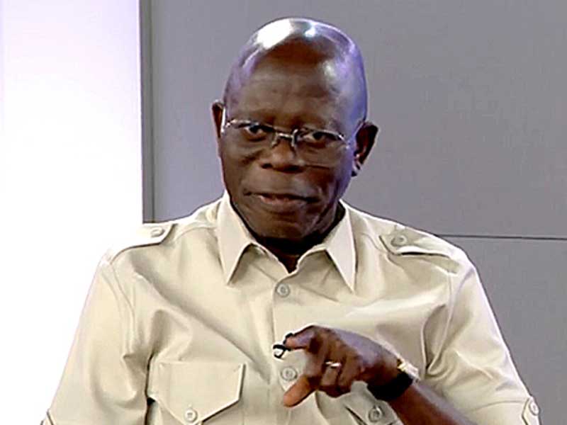 AdamsOshiomhole Beesreign Media