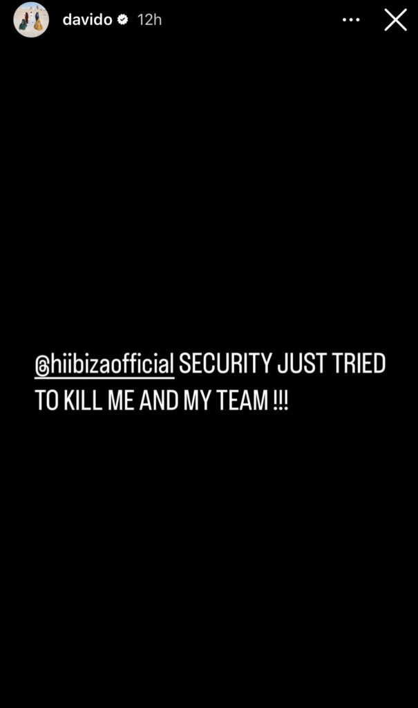Screenshot Beesreign Media