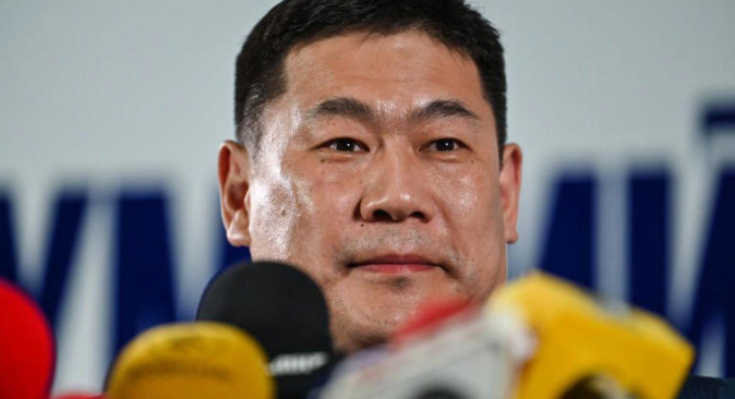 Oyun Beesreign Media